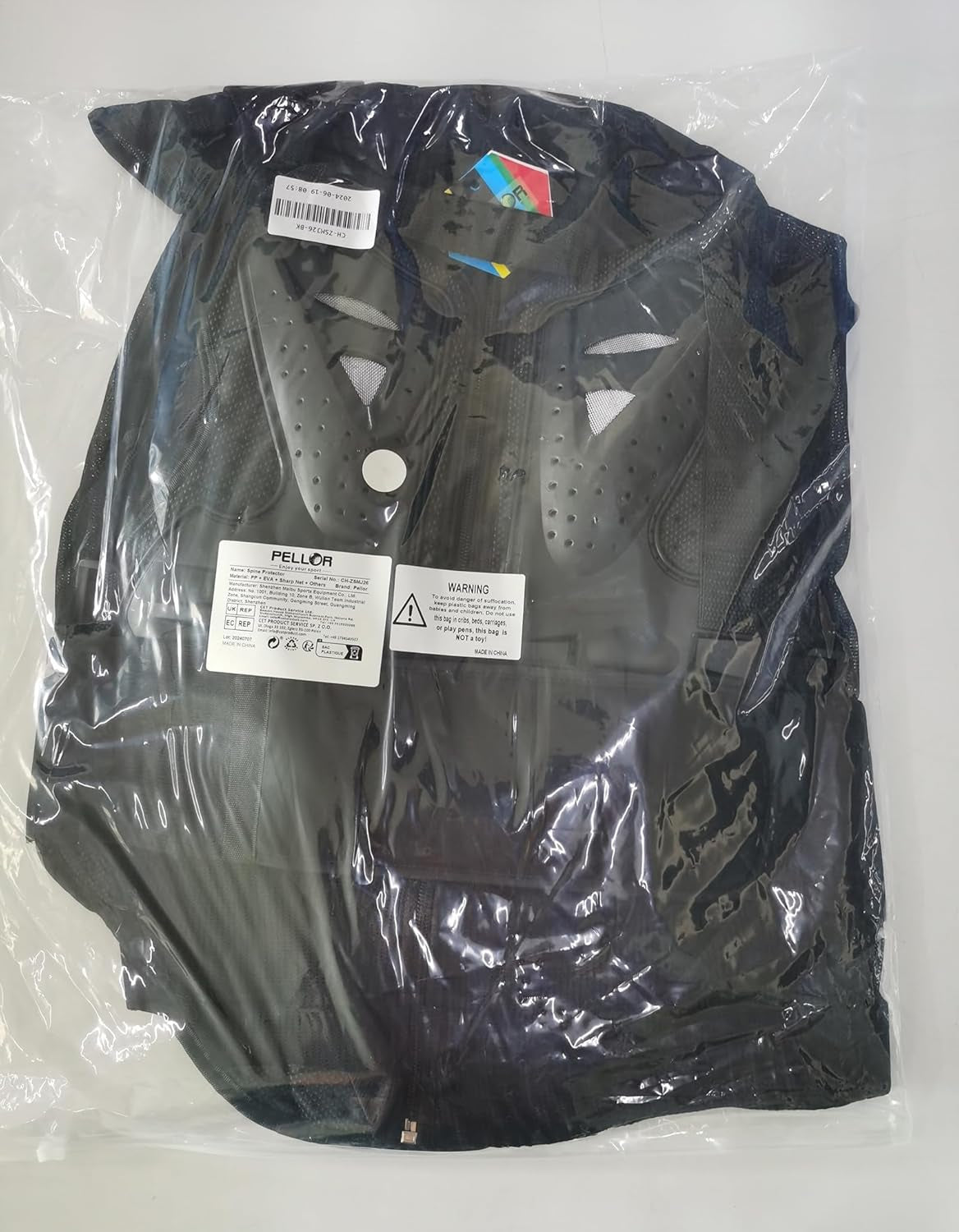 Motorcycle Body Armour Vest | Adult Chest, Back & Spine Protector | Lightweight Motocross & Skiing Protective Gear